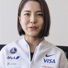 【スキージャンプ 】五輪メダリスト 高梨沙羅がかわいい