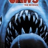 ジョーズ４ 復讐編