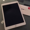 【格安SIM】SIMフリーiPad Air2にDMM mobileのSIMを挿す！