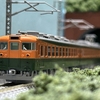 【Nゲージ】TОⅯIX、165系急行電車(東海)増結セットを購入
