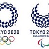 東京オリンピック2020のチケット払い戻しは秋以降との案内が来ました