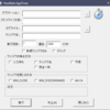PassMark AppTimer v1.0 Build 1010 日本語化