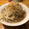 食レポ B級グルメ 三十郎（ラーメン 茨城県筑西市）