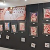 鳴島かんな-第三水産展-