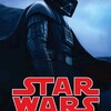 STAR WARS DARTH VADER AND THE LOST COMMAND