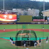 2024 WBSCプレミア12：オープニングラウンド　ドミニカ共和国に逆転勝利
