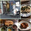 センターフライ、アンド