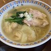 【人形町交差点近く】万葉軒：《名物》海老入りワンタン麺（塩味）と国産豚角煮麺を頂く