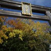 多井畑八幡神社にもう一度。