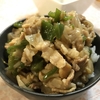 チンジャオロース丼