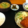 本日のランチ