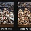 被写体本来の色を忠実に再現するファーウェイ「紅楓カメラ」。その秘密はマルチスペクトルイメージング技術