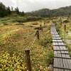 秋の火打山・妙高山