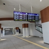 新装成った名鉄喜多山駅。全面高架化達成も再開発事業は道半ば？