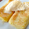 【24時間】のんびり作る豆乳フレンチトースト