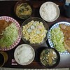 9/26～10/1のご飯。