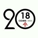 CEIBS(ときどきIESE) MBA日記