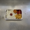 白身魚のフライ弁当