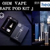 【VAPE POD型 デバイス】OHM VAPE『 BAPE POD KIT 』