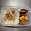 焼ちくわ弁当