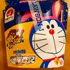チキン