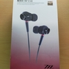 Maxell「MXH-RF550」地味ながらも高解像度かつ素晴らしいチューニング!!