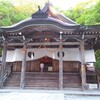 戸隠神社中社でお参り！駐車場と境内地図、混雑、所要時間の詳細！