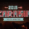 【KARASIA2015】快晴のZepp Fukuokaから