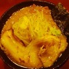 滋賀　「麺屋　風火なかまる　 栗東店」