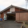 名鉄　羽黒駅