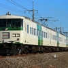 2024/1/27 臨時列車　特急きらきら足利イルミ