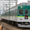 京阪電車　1000系