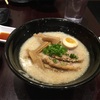 ハワイのラーメン店紹介 その2