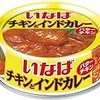  ０４ｈ３０頃目が覚めて炊飯器オムレツ作る