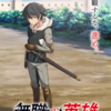 『無職の英雄 ～別にスキルなんか要らなかったんだが～』TVアニメ化決定！2025年放送予定！主人公の小野賢章さんコメントも！？