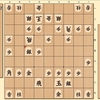 将棋（１）