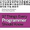 RWikiと怠惰な私の10年間