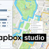JavaScriptで制御できるWebベースの万能マップエディタ「Mapbox Studio」を使ってみた！