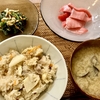 準備するに越したことは無し