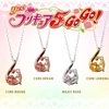 【推しを胸元に！】Yes！プリキュア5GoGo！公式シルバーネックレスが登場！