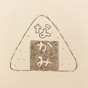 おにぎりのなかみ
