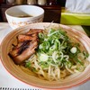 【らーめん・つけ麺 よろしく】西条駅から徒歩3分のラーメン店。スープに合わせた自家製麺のボリューム感も魅力(東広島市西条本町)