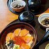 4連休中のお出かけ