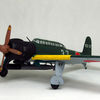 フジミ　1/72　天山１２型艦上攻撃機(艦これ仕様)
