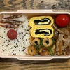 パパが作った弁当（No.244）