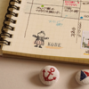 神戸文具女子旅map・三宮編