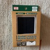 #ダイソー ソーラー充電モバイルバッテリー　type Cで充電できる　重さ133.7gで軽い