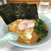 【今週のラーメン１８９５】 ラーメン屋 けん （川崎・武蔵小杉） 味噌・麺カタメ