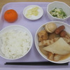 1/28の昼食