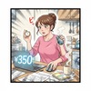 在宅時給を上げる道具選びのコツ